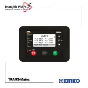 برد EMKO TRANS-Mains؛ پایش دقیق سهفاز و کنترل کامل عملکرد موتور autorenew thumb_up thumb_down mini arrow_drop_down