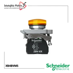چراغ سیگنال فلزی نارنجی اشنایدر XB4BVM5 | LED داخلی 230–240V AC