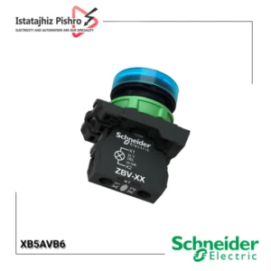 چراغ سیگنال آبی اشنایدر XB5AVB6 با LED داخلی 24 ولت AC/DC