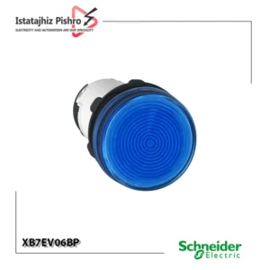 چراغ سیگنال باکالیت آبی LED اشنایدر مدل XB7EV06BP