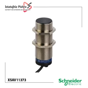 سنسور القایی اشنایدرالکتریک XSAV11373