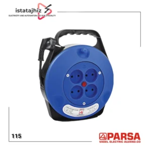 پریز سیار چهارخانه ۱۰ متری پارسا