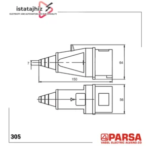 سوکت سهفاز 16A IP44 پارسا