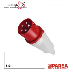 پلاگ برق صنعتی IP44 16A
