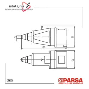 شاخه سیار 32×5 | IP44
