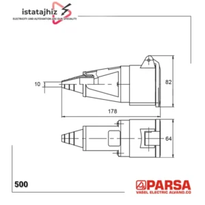 سوکت سیار 16A IP44 پارسا