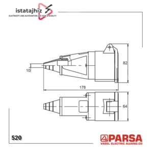 پریز سیار سهفاز 32 آمپر IP44