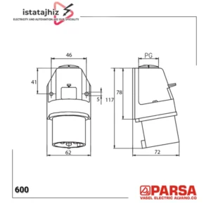 سوکت نری 16×3 IP44 پارسا
