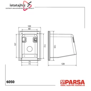 شاخه توکار کانکسی 16×4 پارسا