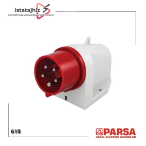 پریز سیار 16×5 | IP44