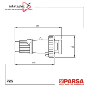 شاخه سیار 32×5 IP66 | سوکت صنعتی سهفاز 32 آمپر ضدآب