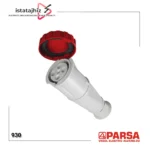 پریز سیار 63×4 IP66