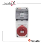 سوکت باکس صنعتی تک فاز فاماتل (IP65)