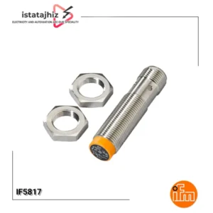 سنسور القایی IFM مدل IF5817