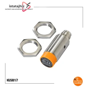سنسور القایی IFM مدل IG5817