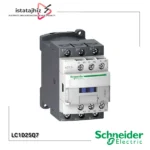 کنتاکتور 25 آمپر اشنایدر مدل LC1D25Q7 بوبین 380 ولت