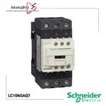 کنتاکتور 65 آمپر اشنایدر مدل LC1D65AQ7 بوبین 380 ولت