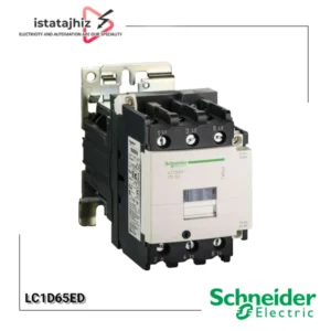 کنتاکتور 65 آمپر اشنایدر مدل LC1D65ED بوبین 48 ولت