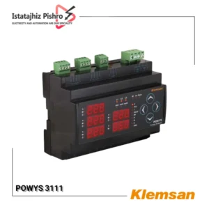 انرژی آنالایزر ریلی کلمسان مدل POWYS 3111