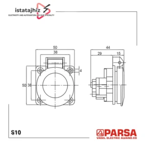 پریز تابلو برق IP44 پارسا