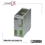 منبع تغذیه 24 ولت 10 آمپر فونیکس مدل TRIO-PS/1AC/24DC/10