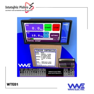 تنشن کنترلر WTE01