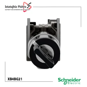 کلیدفرمان یک طرفه ماندگار XB4BG21