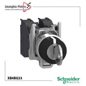 سلکتور سوئیچ ثابت XB4BG33