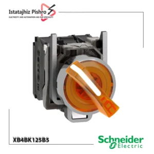 کلید فرمان یک طرفه ثابت چراغدار XB4BK125B5