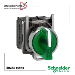 کلیدفرمان دوطرفه ثابت چراغدار XB4BK133B5