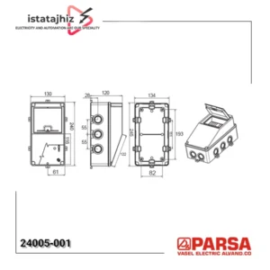 جعبه توزیع 001-24005 | 120×130×240