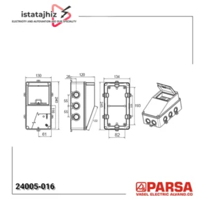 جعبه پریز ایمن پارسا مدل 016-24005