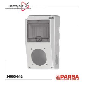 جعبه پریز ایمن پارسا مدل 016-24005