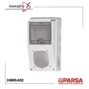 جعبه توزیع 032-24005