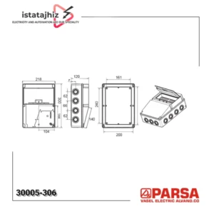 جعبه توزیع 306-30005 | 120×220×300