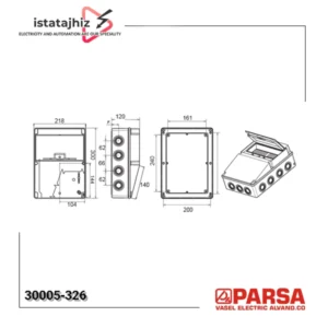 جعبه توزیع 326-30005 | 120×220×300