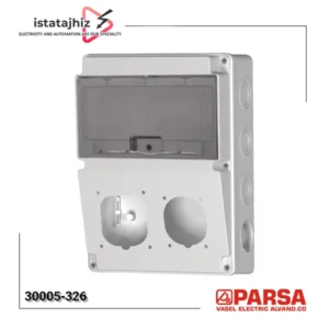 جعبه توزیع 326-30005 | 120×220×300
