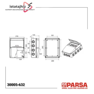 سوکت باکس پارسا مدل 30005-632