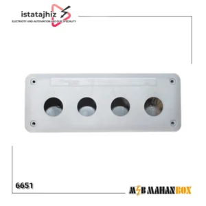 جعبه کنترل ماهان چهار سوراخ پلاستیکی مدل 6651