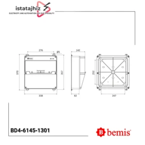 سوکت باکس صنعتی Bemis مدل BD4‑6145‑1301