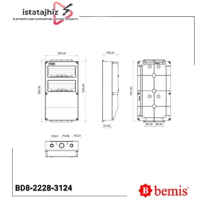 کامل سوکت باکس BD8-2228-3124 بمیس