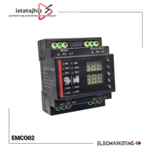 کارت چنج اور EMCO02 برند ELECMARKETING