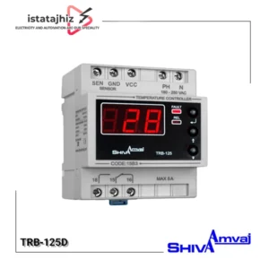 ترموستات دیجیتال ۵۰- تا ۱۲۵ درجه شیوا امواج مدل TRB-125D (کد 15B3)