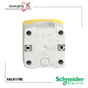 جعبه فرمان امرجنسی با کنتاکت کمکی 1NO+1NC اشنایدر XALK178E