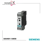 رله کنترل سطح | Siemens 3UG4501-1AW30