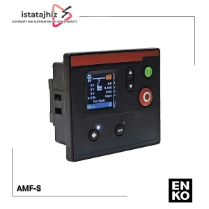 برد کنترل دیزل ژنراتور ENKO ترکیه مدل AMF-S