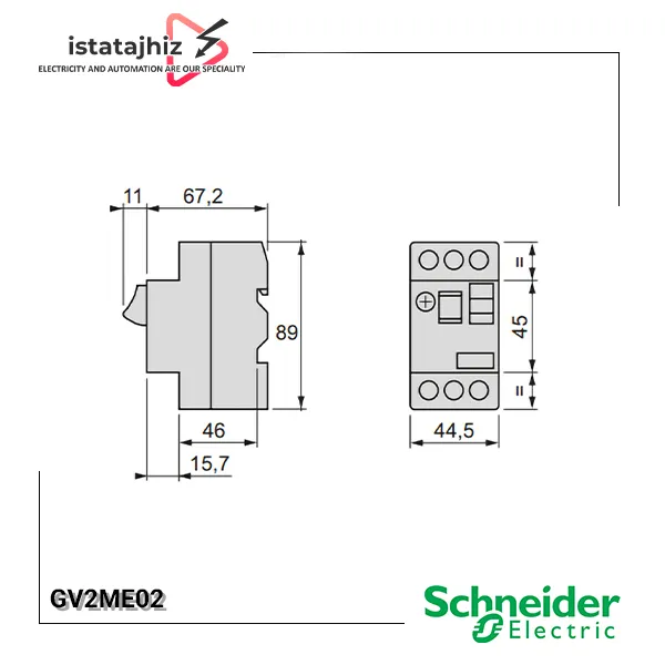 خرید کلید حرارتی اشنایدر GV2ME02