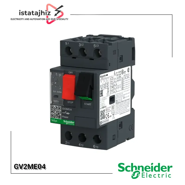 کلید حرارتی اشنایدر مدل GV2ME04 2 کلید حرارتی Schneider GV2ME04