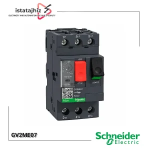 خرید کلید حرارتی اشنایدر GV2ME07