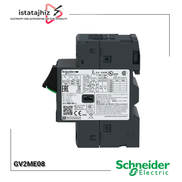 کلید حرارتی اشنایدر مدل GV2ME08 3 خرید کلید حرارتی اشنایدر GV2ME08